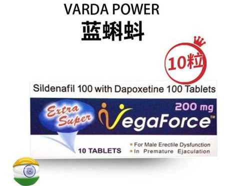 蓝蝌蚪